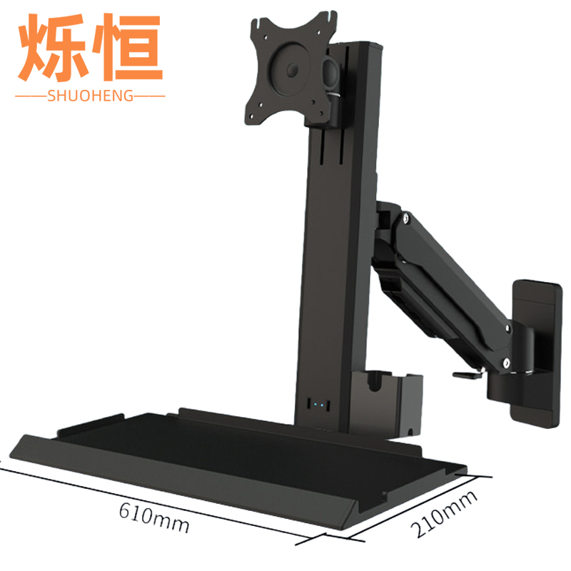 烁恒壁挂显示器支架单臂个高清大图