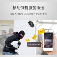 海康威视监控摄像头 双天线无线WIFI 1080P超清[语音对讲]可插卡红外照射30米 DS-IPC-E22-IWT