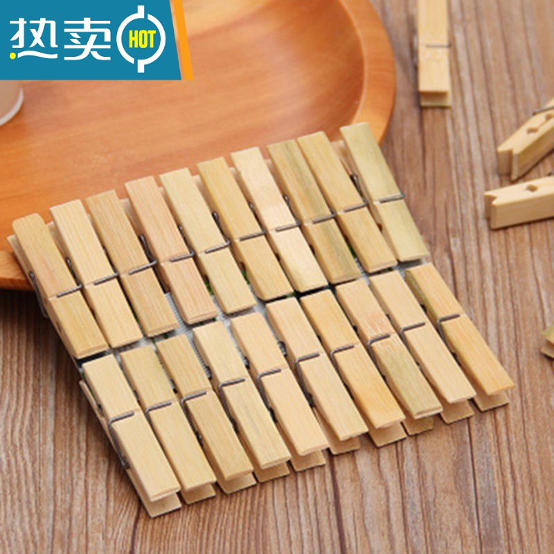 敬平竹夹子晾衣夹子家用强力木夹子晒被夹小夹子衣服夹子防风大棚夹子 [5袋/100个]买到就是赚到高清大图