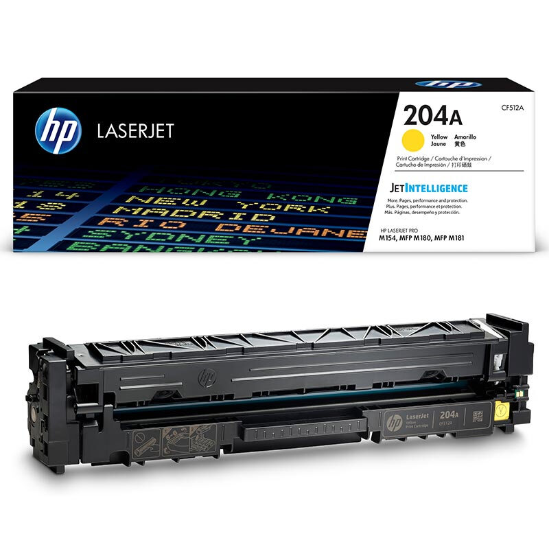 惠普(HP)CF512A 204A 黄色硒鼓(适用LaserJet M154a M154nw M180n M181f)高清大图