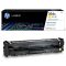惠普(HP)CF512A 204A 黄色硒鼓(适用LaserJet M154a M154nw M180n M181f)