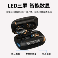 迪士尼/Disney正版TWS真无线气传导蓝牙耳机T20 黑色 双耳款不入耳式更舒适开放式设计舒适佩戴持久续航