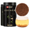 买1送1共500g再春堂黑苦荞茶胚芽浓香型四川大凉山全胚芽正品苦荞麦茶大麦茶