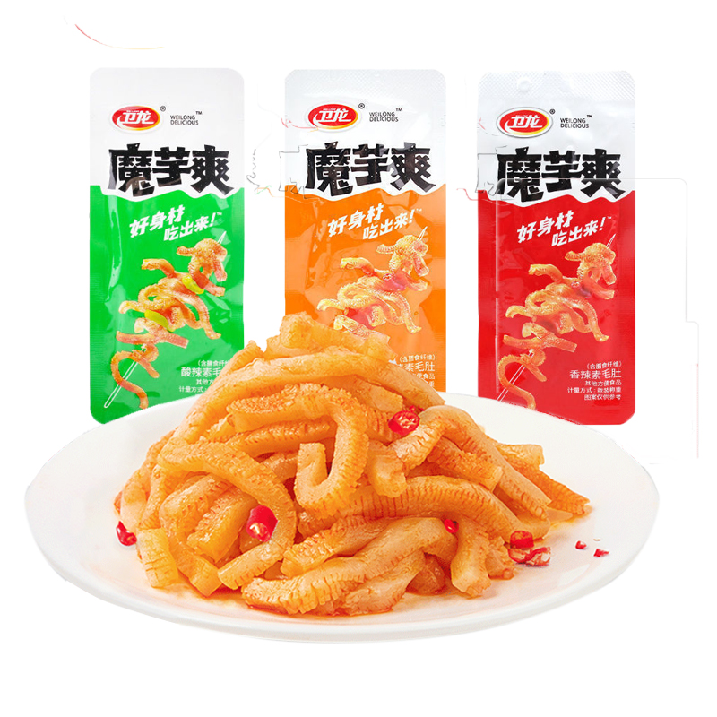 卫龙魔芋爽香辣味酸辣味盒装1 魔芋爽麻辣味12小包 实惠装