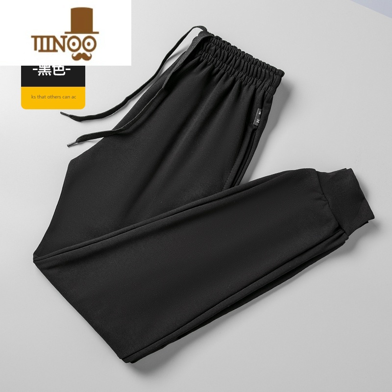 YANXU男士运动裤男长裤直筒薄款款束脚加绒加厚休闲裤拉链百搭高清大图