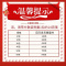 麻辣即食海带片香辣海带丝网红休闲零食海带块风味小吃下饭菜批发
