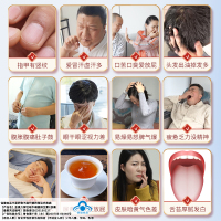 芙顺堂正品牡蛎牛磺酸维生素C胶囊正品有保障厂家直发1盒装