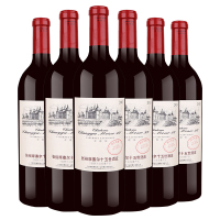 【整箱特惠】红酒 宁夏张裕摩塞尔十五世酒庄干红葡萄酒750ml*6