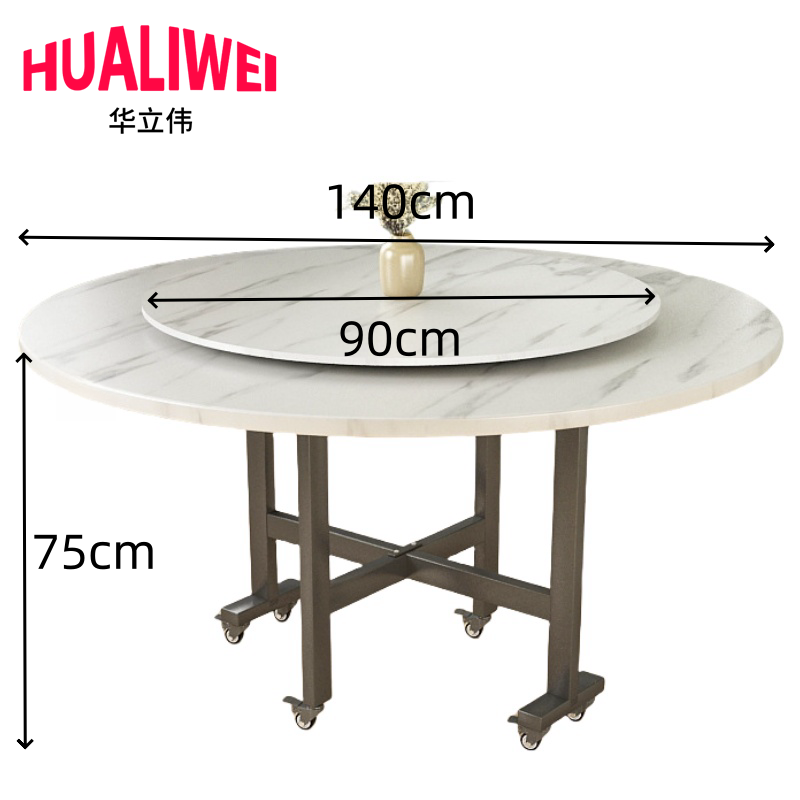 华立伟餐桌圆桌1.6米张高清大图