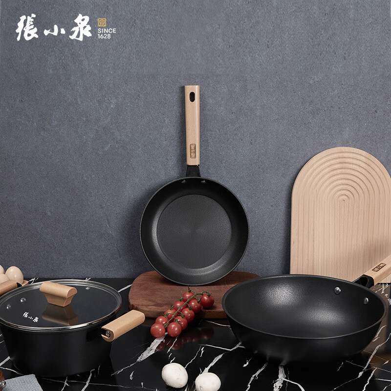 张小泉 悦享精铁系列锅具套装 炒锅煎锅汤锅三件套C35790100高清大图