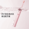 电动牙刷PT1701