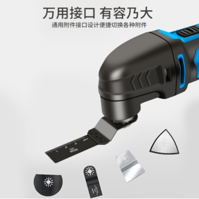 东成 多功能工具(东成) M1D-FF-320 单位:台 货期7天高清大图