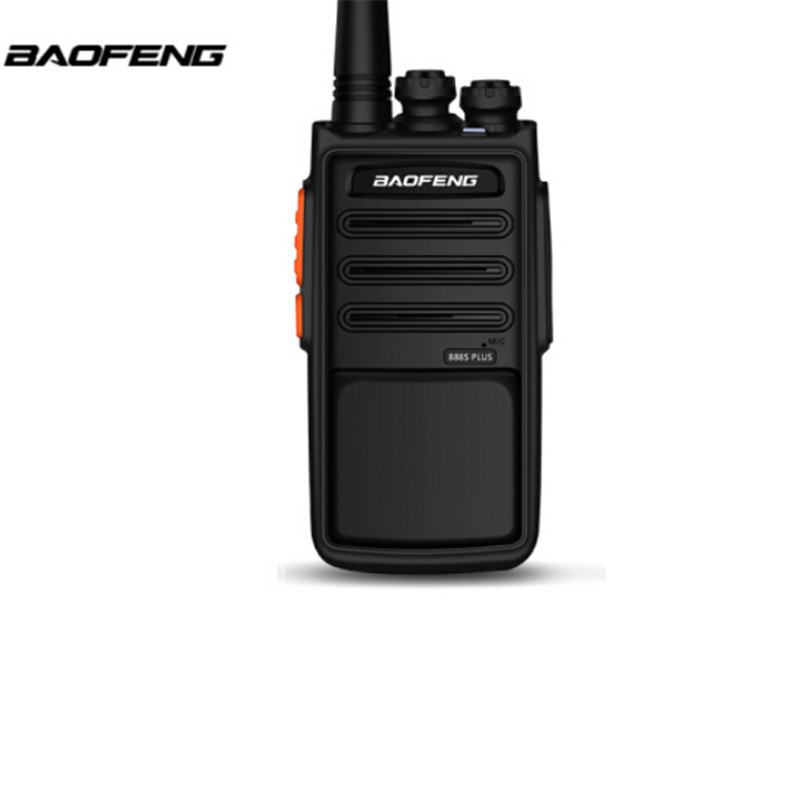 宝锋 BAOFENG BF-888S PLUS 旗舰版黑 对讲机专业民用商用手持台