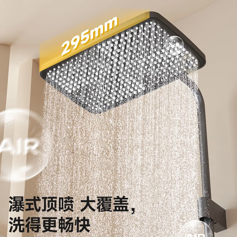 惠达HUIDA淋浴花洒套装TS105 家用卫浴沐浴器钢琴按键浴室大置物架带顶喷增压 59A精铜置物架款高清大图