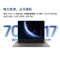 华为(HUAWEI)Hi Matebook K740 14英寸护眼全面屏笔记本电脑 英特尔酷睿UItra5-225H 16G内存 1T固态 锐炬显卡 2.8K触控 灰