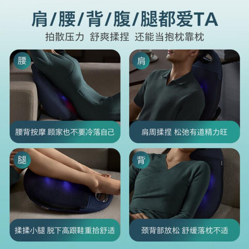 飞利浦(PHILIPS)PPM3101B 腰部按摩器 按摩器(单位:个)高清大图