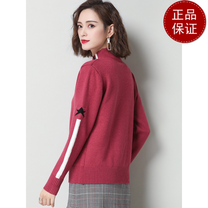 免费试穿女士秋冬季2021年新款百搭洋气宽松中年妈妈半高领毛衣针织打底衫针织上衣服打底衫高清大图