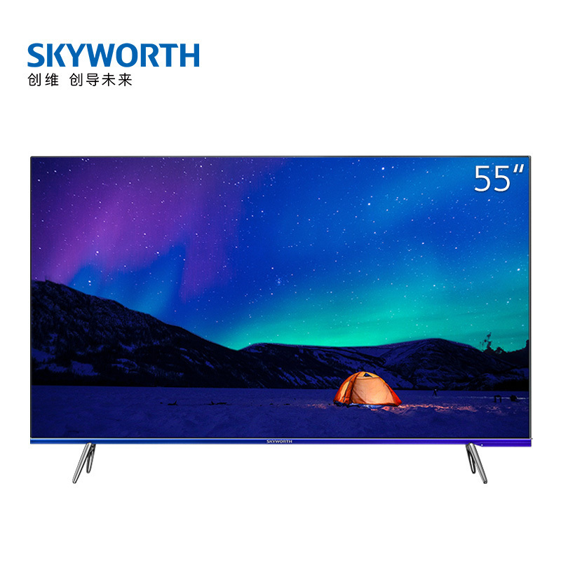 创维(SKYWORTH)55H20 55英寸 全面屏防蓝光 4K超高清智能液晶平板电视机 极光幻彩系列