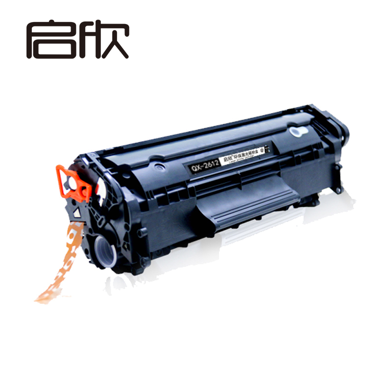 启欣 佳能CRG-337硒鼓 适用佳能 MF243d 246dn 232w 249dw