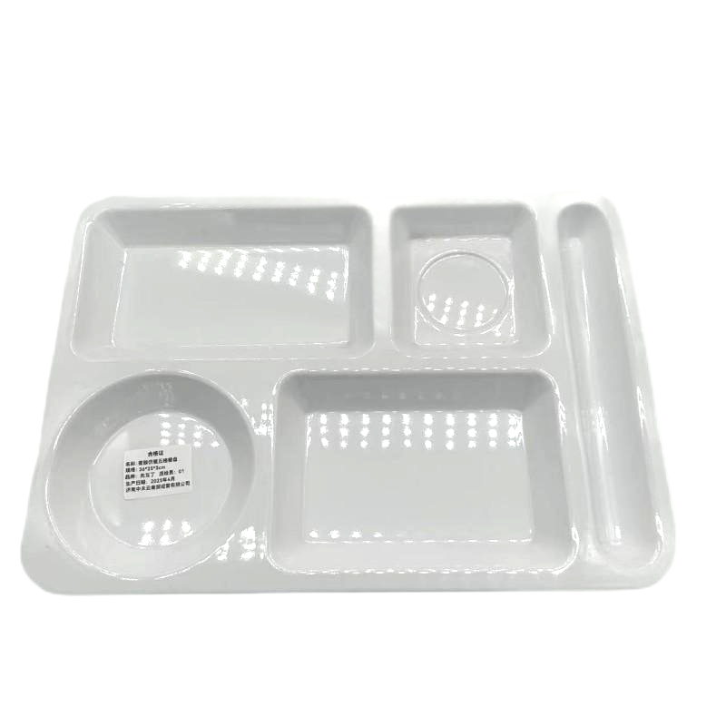 先互丁 密胺仿瓷五格餐盘 36*25*3cm 个