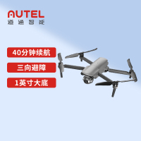 道通无人机 EVO Lite标准版 6K高清航拍仪智能避障道通无人机40分钟续航极致感光变焦竖拍灰