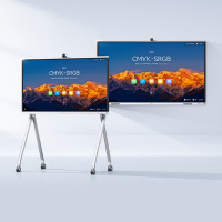 华为（HUAWEI）IdeaHub S2 65英寸鸿蒙触摸投屏会议平板 专业4K摄像机移动支架