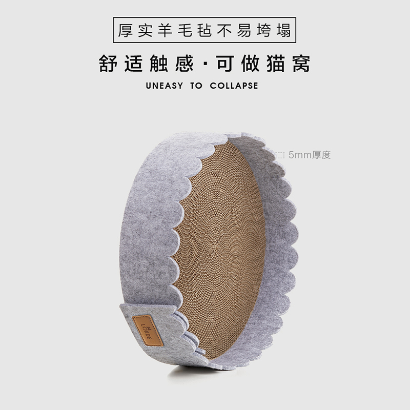 LORDE城堡猫抓板滑梯款 猫咪耐磨玩具 猫咪用品