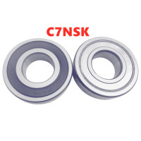 日本进口工艺C7NSK轴承 6300 6301 6302 6303 6304 Z ZZ /-2Z P5 高速铁封深沟球