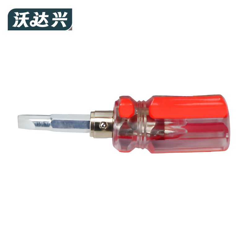 沃达兴 螺丝刀 2.3寸把高清大图