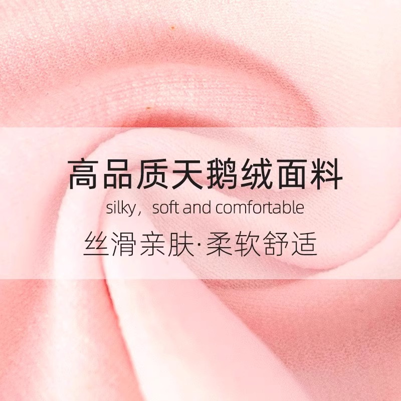 迪士尼儿童连裤袜夏季薄款打底袜子女童打底裤白色丝袜舞蹈袜