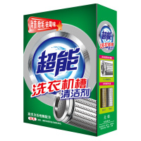 超能洗衣机槽清洁剂强力除垢除菌祛霉(盒装)250g