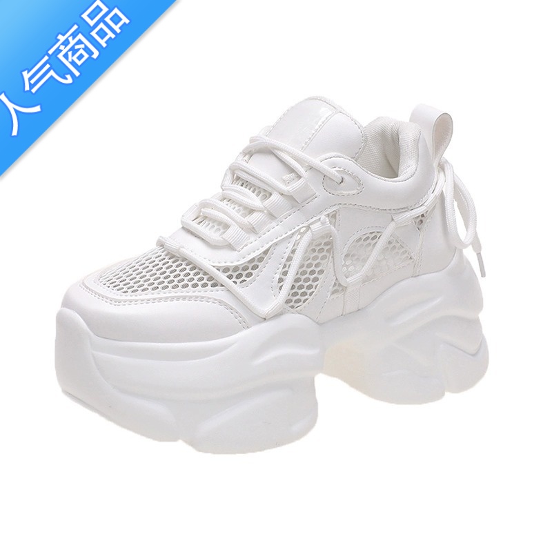 SUNTEK老爹鞋女厚底网面透气网鞋百搭休闲松糕鞋10cm小个子内增高女鞋 白色 37标准尺码