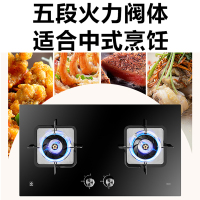 樱花(SAKURA)烟灶套餐侧吸抽油烟机自动清洁双层油网大火力燃气灶煤气灶具自营厨电套装JA06+BBG09 (天然气)