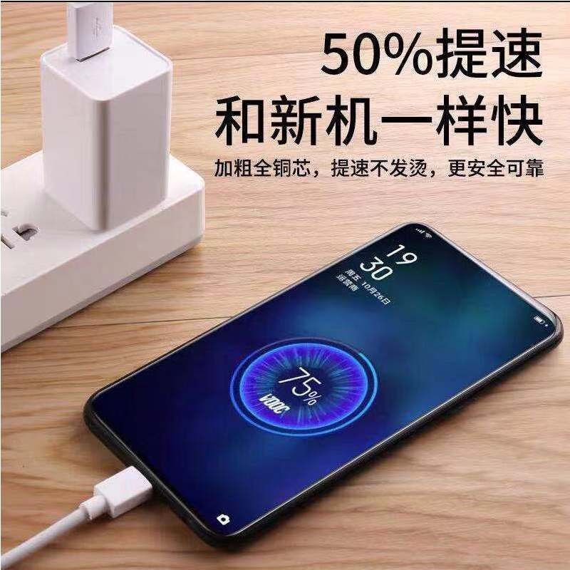 舒弗(lachouffe)手机充电器4525880421报价_参数_图片