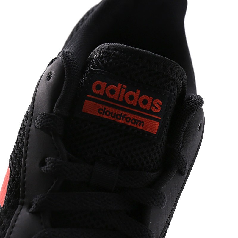 阿迪达斯（adidas)秋冬新款男跑步鞋ARGECY B44860