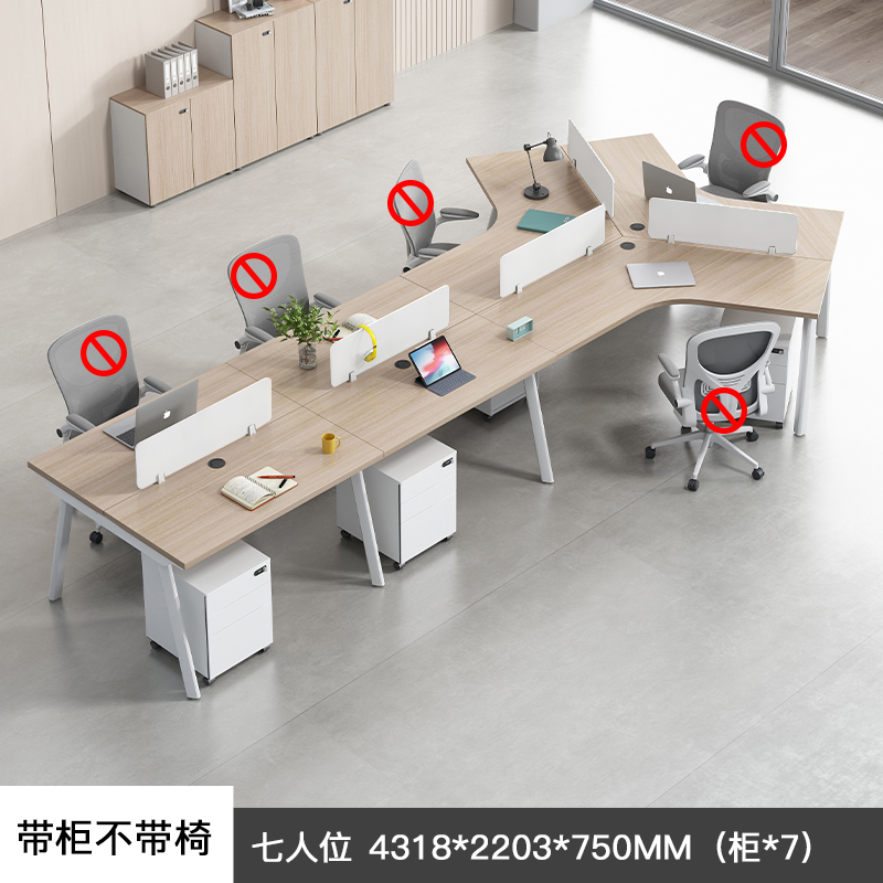 烁恒 员工办公桌 七人位含柜 套高清大图