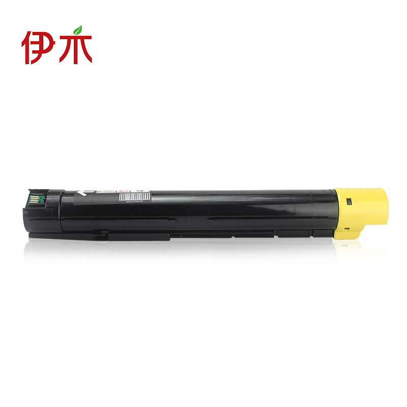 伊木适用施乐CT202409 粉盒 施乐C2020CPS 2020CPSDA粉盒 黄色 单个装