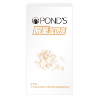旁氏洁面乳 亮采净澈系列米粹润泽洁面乳120g+120g 温和不刺激