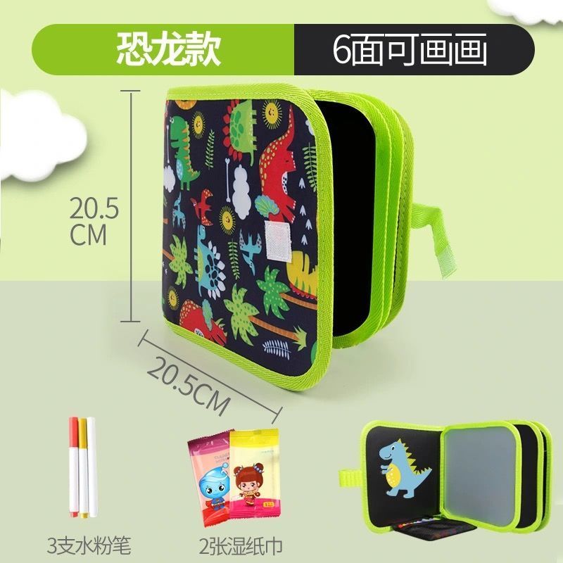 画画板儿童涂鸦宝宝小孩小黑板家用写字板可擦写水绘画本玩具神器 绿色恐龙款[6面可画+3支水粉笔]