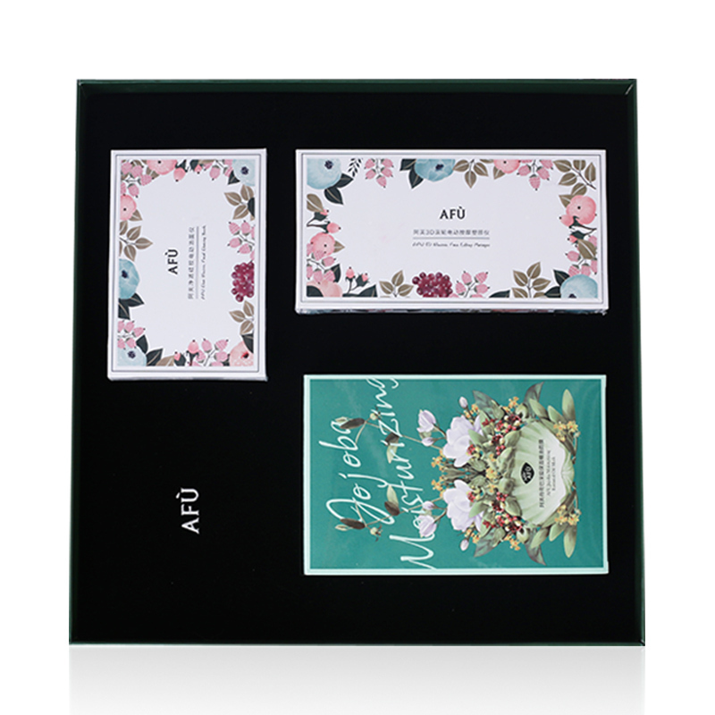 阿芙(AFU)美颜幻彩礼盒