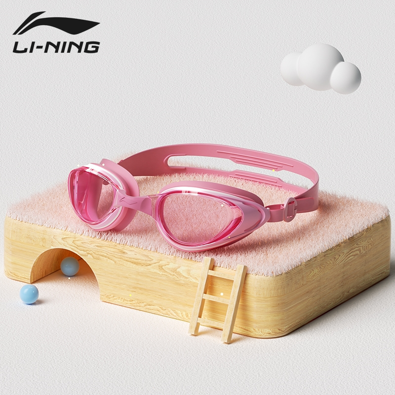 李宁lihning儿童泳镜女童男童游泳眼镜专业高清潜水泳帽套装装备视频