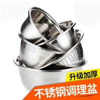 SIMELO加厚304不锈钢调理盆五件套(尊享版)