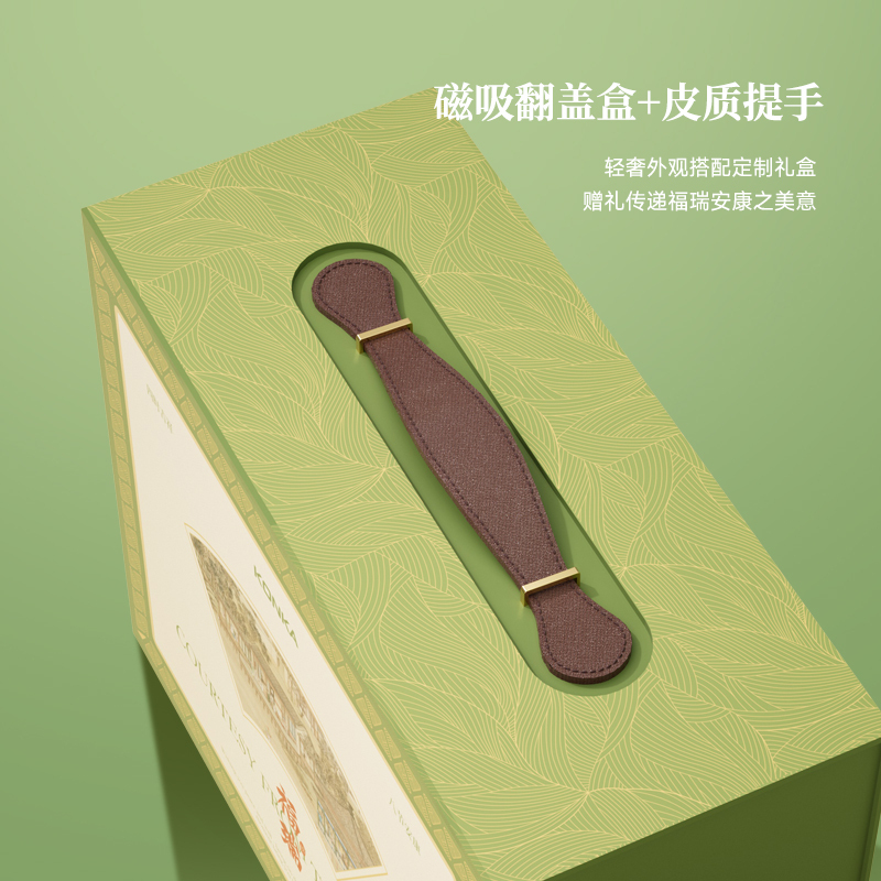 康佳(KONKA) 福瑞安康套装(多功能养生壶+茉莉花茶)KYC-0210T(C) 好茶配好壶煮茶器开水烧水壶0.6L!高清大图