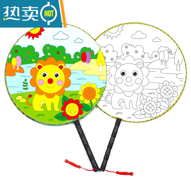 XIANCAI空白扇子儿童美术卡通创意绘画幼儿园diy手工制作材料包涂画团扇 套餐1:扇子3把 送颜料.笔.盘高清大图