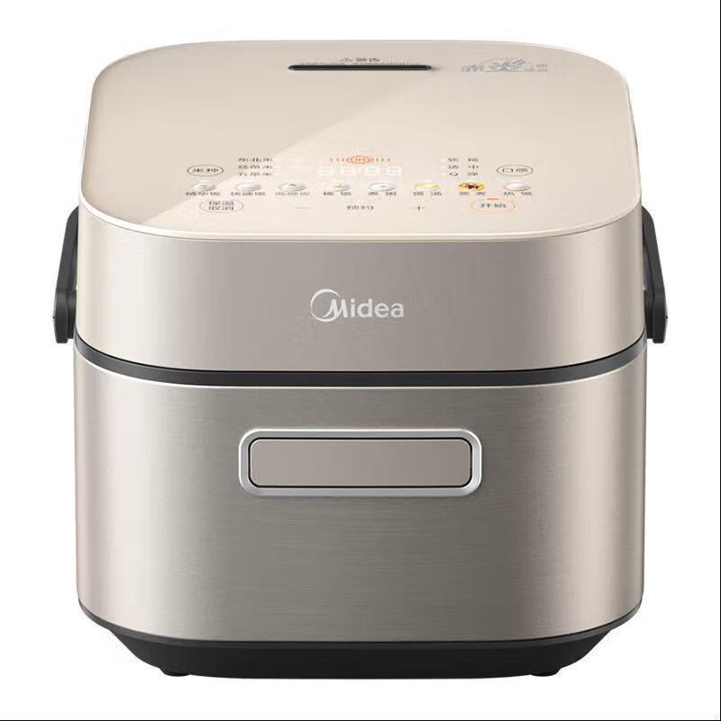 美的(Midea)智能电饭煲赤炎臻香3D立体IH加热3升电饭锅微压焖煮钛金鼎釜内胆定时预约SFB3021H(线下同款)