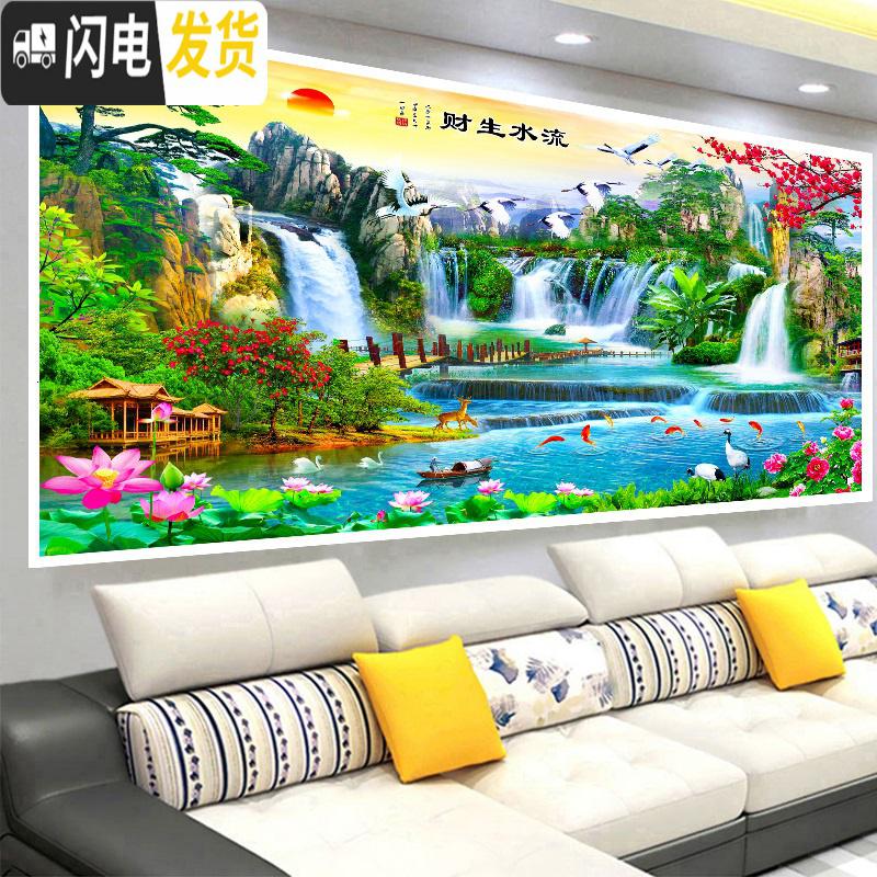 三维工匠迎客松十字绣2019新款线绣客厅2020自己绣手工山 印花-满绣[棉线-240X97厘米]四股绣[送绣圈+小画]高清大图