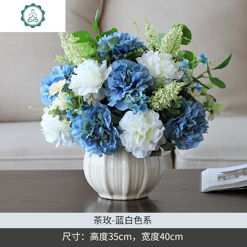 仿真花艺套装花卉餐桌桌面摆件家居饰品假花装饰花绢花客厅花艺 封后