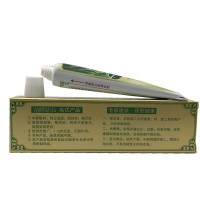 [买3送1]天下康 苗岭肤宝皮肤草本乳膏皮肤外用 15g/支