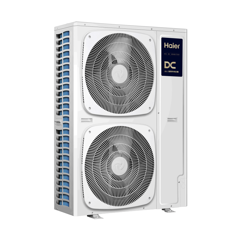 海尔(haier)中央空调rfc241mxsayd(g)报价_参数_图片_视频_怎么样