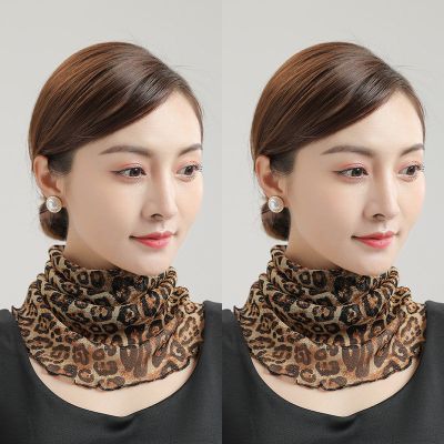 []防晒网纱围脖女面纱脖套护颈丝巾薄时尚百搭遮脸纱巾 高雅豹纹送高雅豹纹[共发2条]